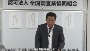 令和７年度 教育情報事業「教育研修会」